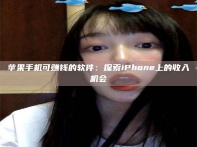 明港《2025合肥药研先锋岗位火热召集，薪资翻倍等你挑战！》