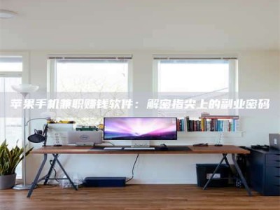 明港2023洛阳最新招聘：医药英才速来报名！