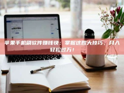 明港Ames测试：看它如何守护药品纯度底线